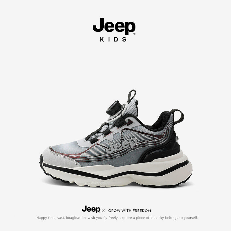 Children's Soft Sole Autumn Mesh Breathable Running Sneakers