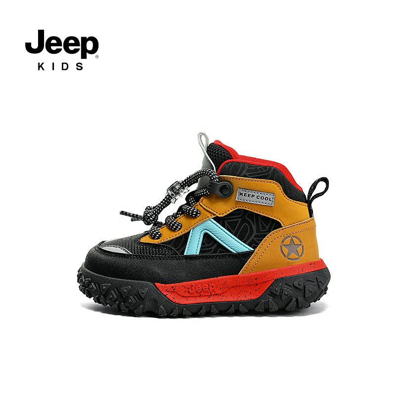 Creative Boys Winter Board Plus Veet Kid's Sneakers