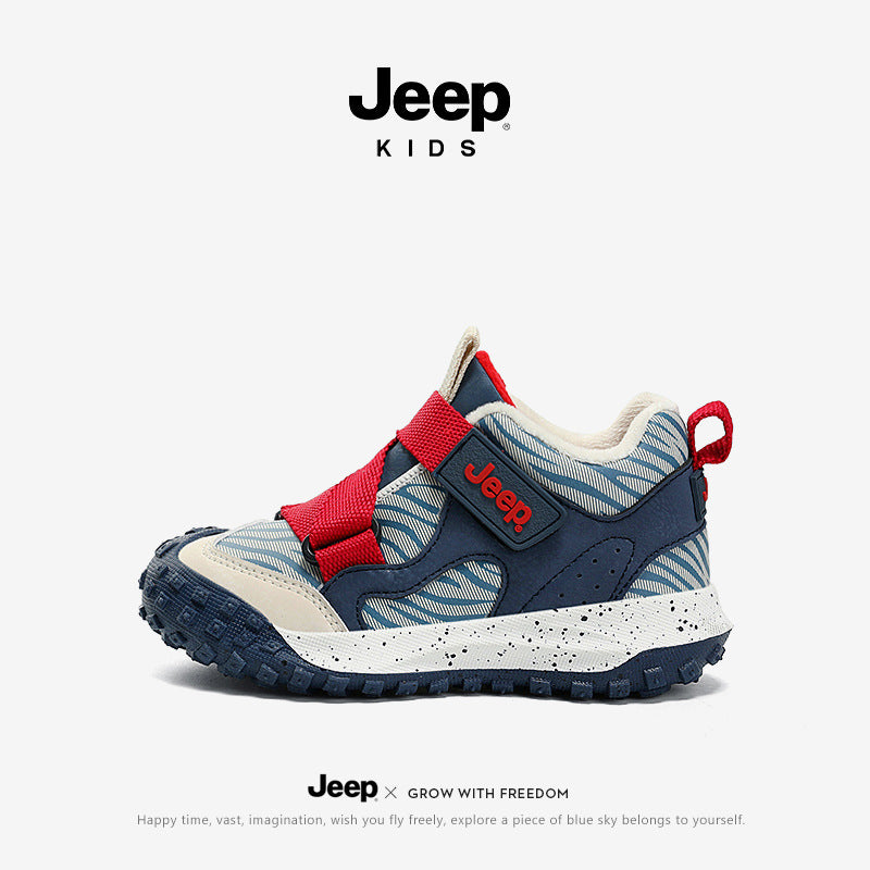 Children's Classic Fashion Breathable Soft Sole Kid's Sneakers
