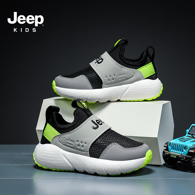 Children's Mesh Breathable Comfortable Lightweight Boy's Trendy Kid's Sneakers