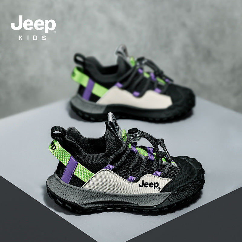 Children's Boys Dad Medium Big Mesh Surface Kid's Sneakers