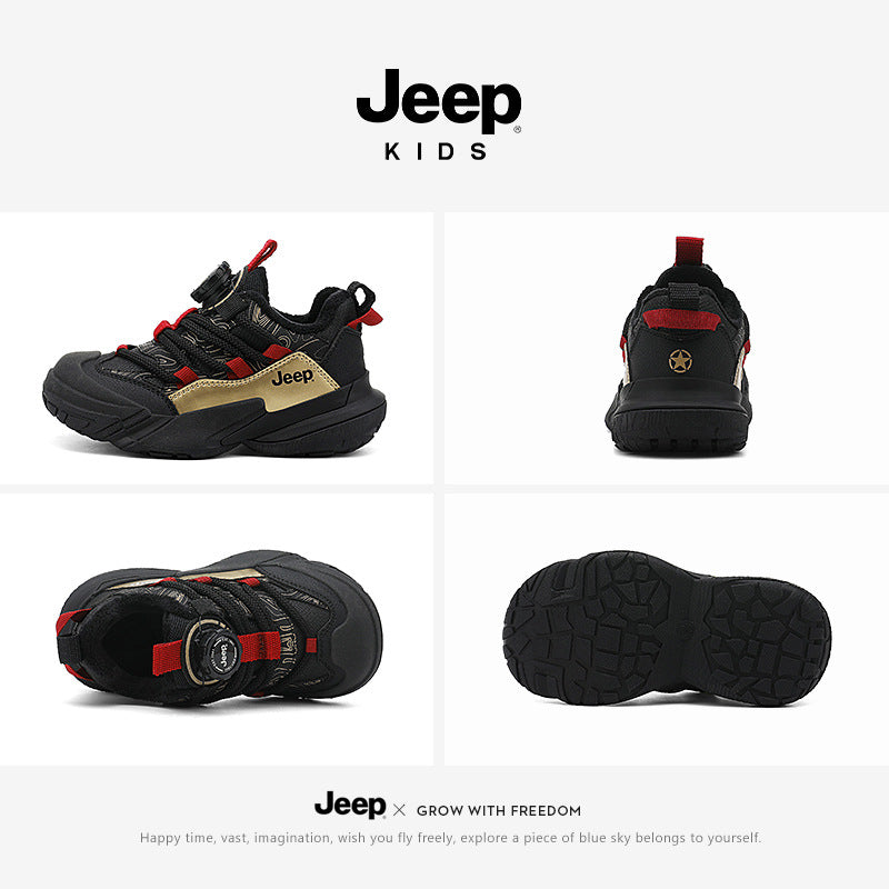 Children's Innovative Boys Winter Plus Veet Kid's Sneakers
