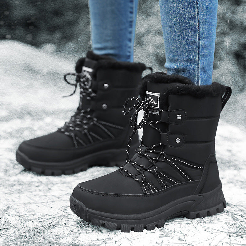 Women's Winter Plush Insulated Sports Outdoor Plus Snow Boots