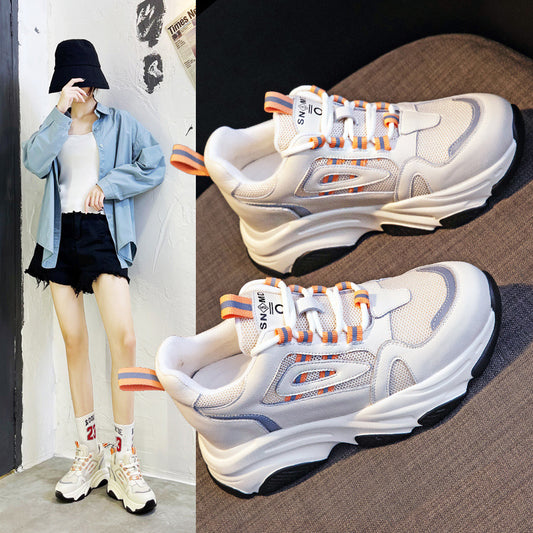 Women's Authentic Clunky Four Sports Platform Heightened Sneakers