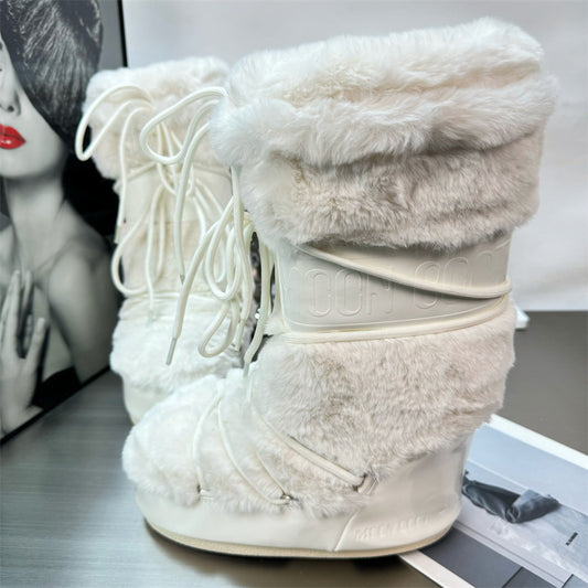 Women's Winter Thick-soled Height Increasing Insole Moon Ugly Snow Boots