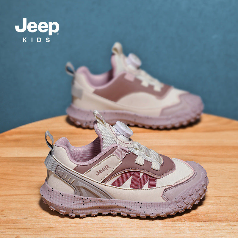 Dad Medium Large Plus Veet Soft Kid's Sneakers