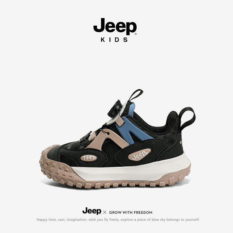 Children's Boys Buttoned Running Soft Bottom Kid's Sneakers