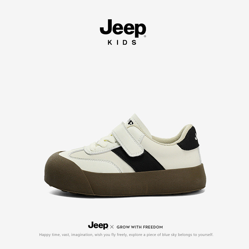 Slouchy Children's Graceful Boys Dad Running Sneakers