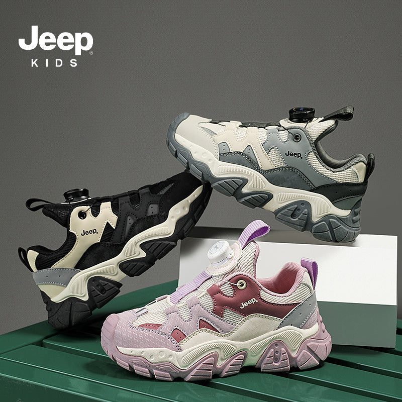 Children's Spring Soft Bottom Mesh Surface Clunky Kid's Sneakers