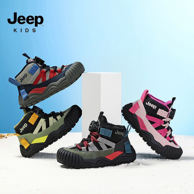 Children's Knob Fleece-lined Two Cotton Sports Winter Kid's Sneakers