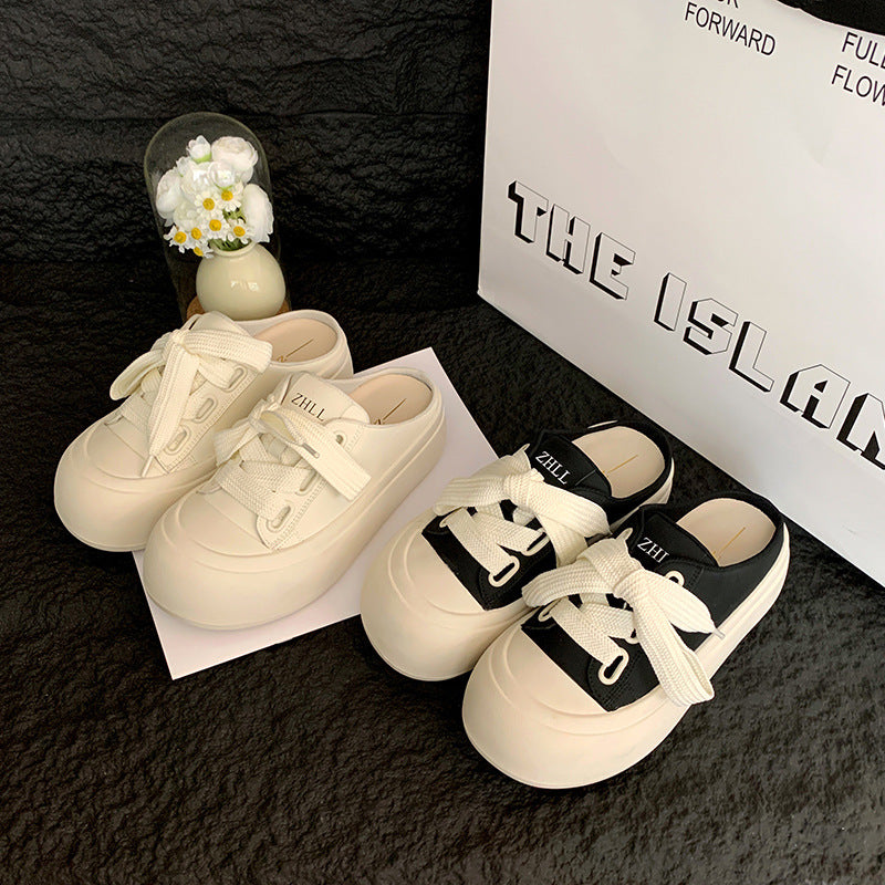 Slip-on Thick Bottom Big Head Ugly Sandals