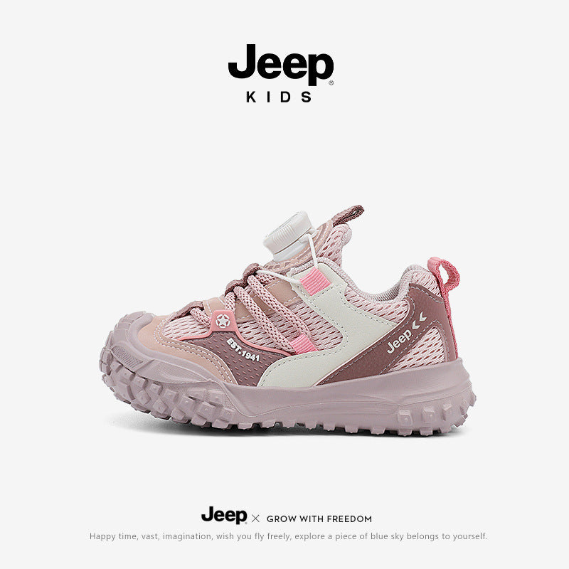 Children's Creative Breathable Lightweight Kindergarten Spring Kid's Sneakers