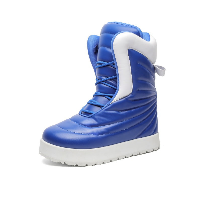 Men's Bread Winter Warm Veet Padded Thickened Snow Boots