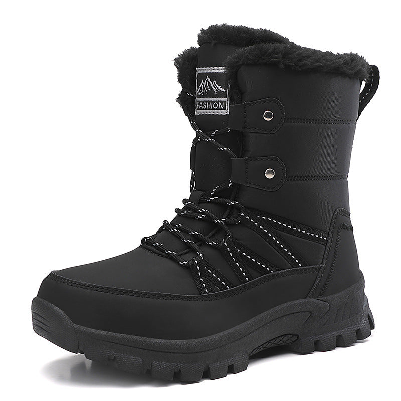 Women's Winter Plush Insulated Sports Outdoor Plus Snow Boots