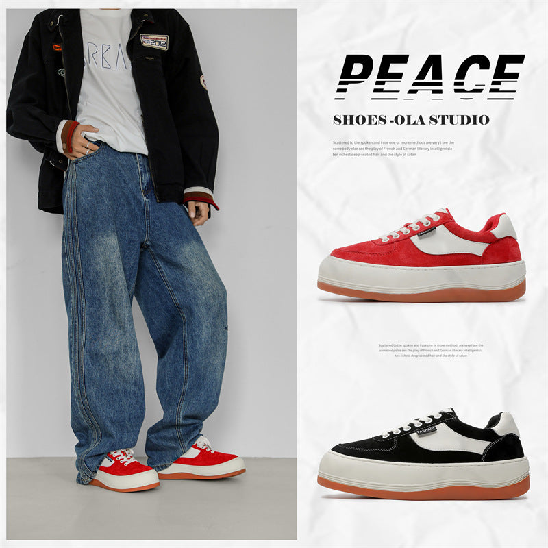 Men's Retro Fashion Thick-soled Super Popular Street Casual Shoes