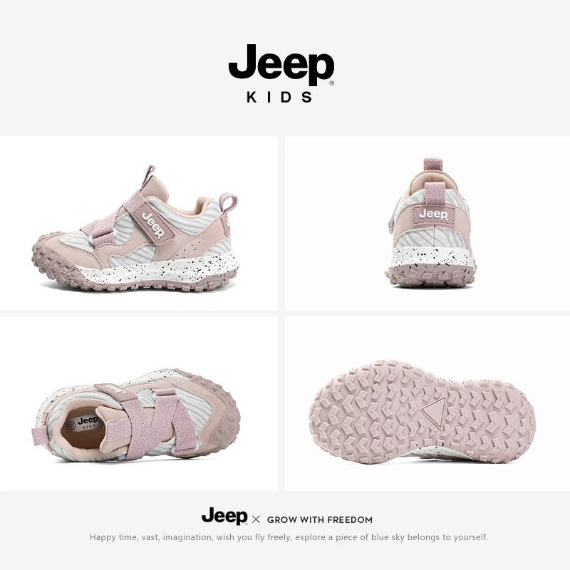 Children's Classic Fashion Breathable Soft Sole Kid's Sneakers