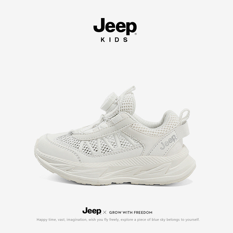 Children's Mesh Spring Soft Bottom Running Hiking Kid's Sneakers