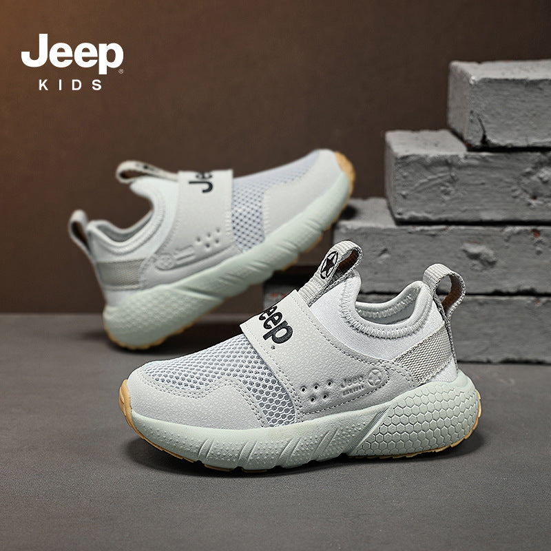 Children's Mesh Breathable Comfortable Lightweight Boy's Trendy Kid's Sneakers