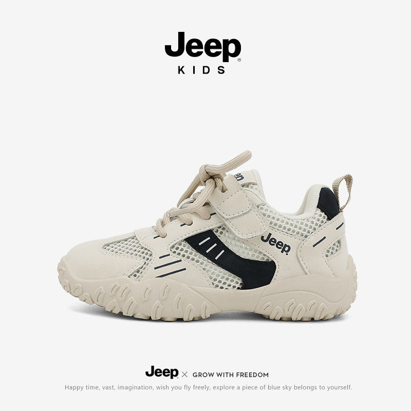Children's Lightweight Soft Sole Medium Large Boys Kid's Sneakers