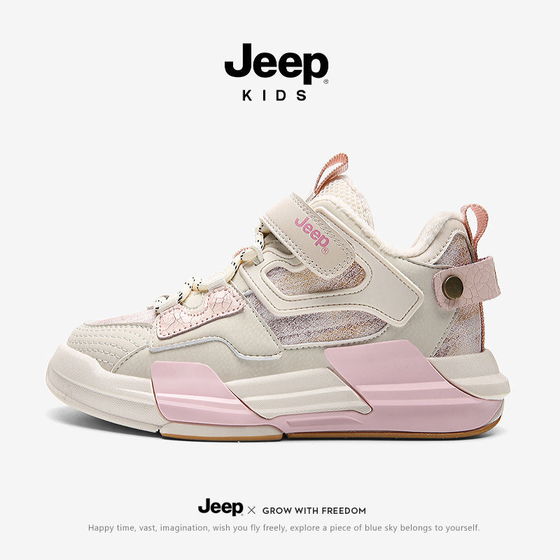 Children's Winter Plus Veet Thick Cotton Northeast Kid's Sneakers