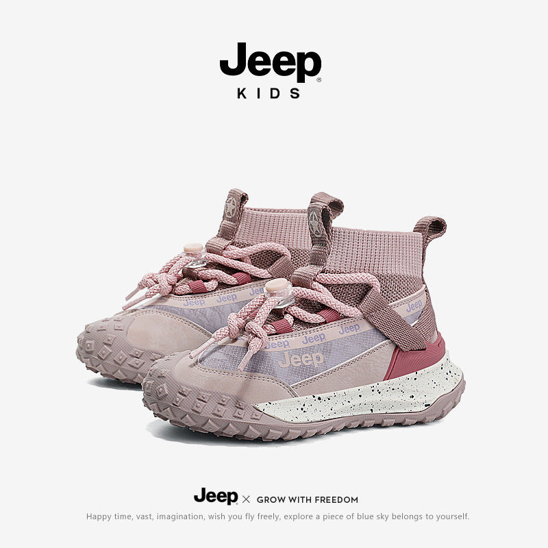 Children's High Top Boy Fleece-lined Winter Soft Kid's Sneakers