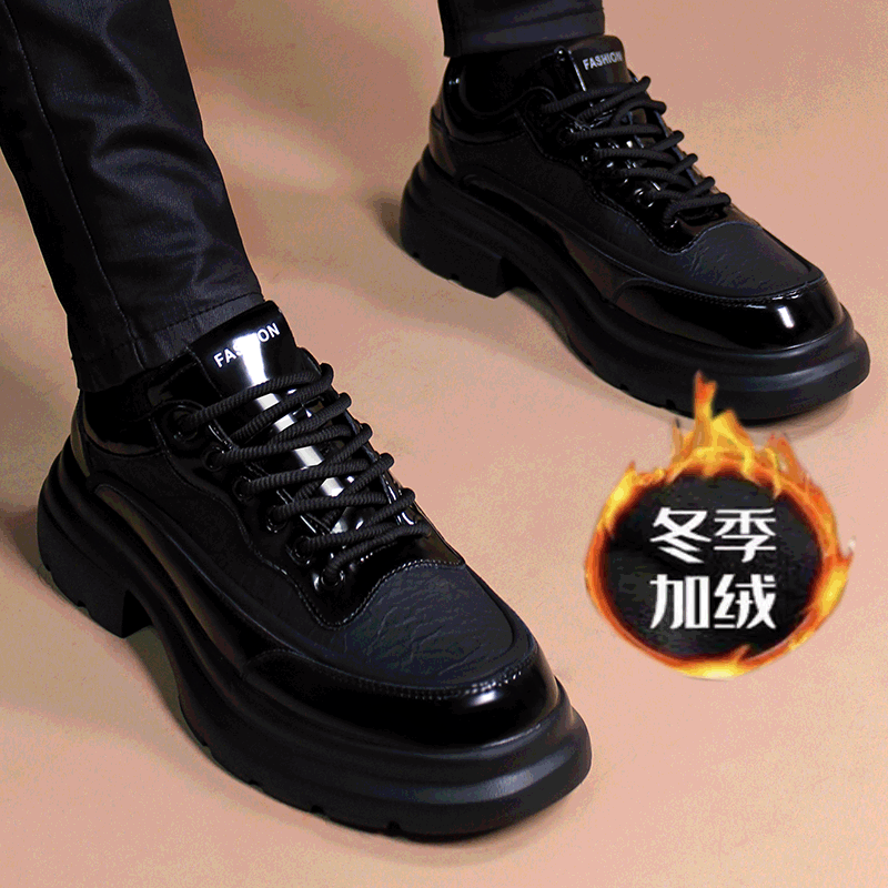 Men's Platform Increased Derby Formal British Wild Support Men's Business Leather Shoes
