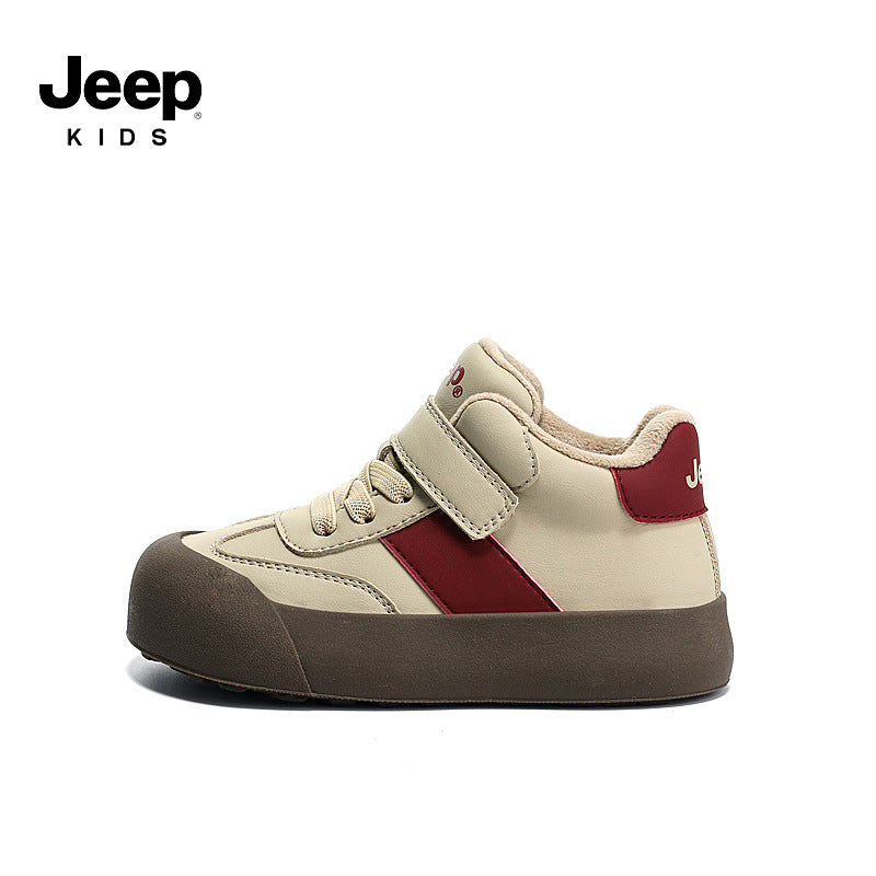 Children's Boys Winter Fleece-lined Two Cotton German Kid's Sneakers