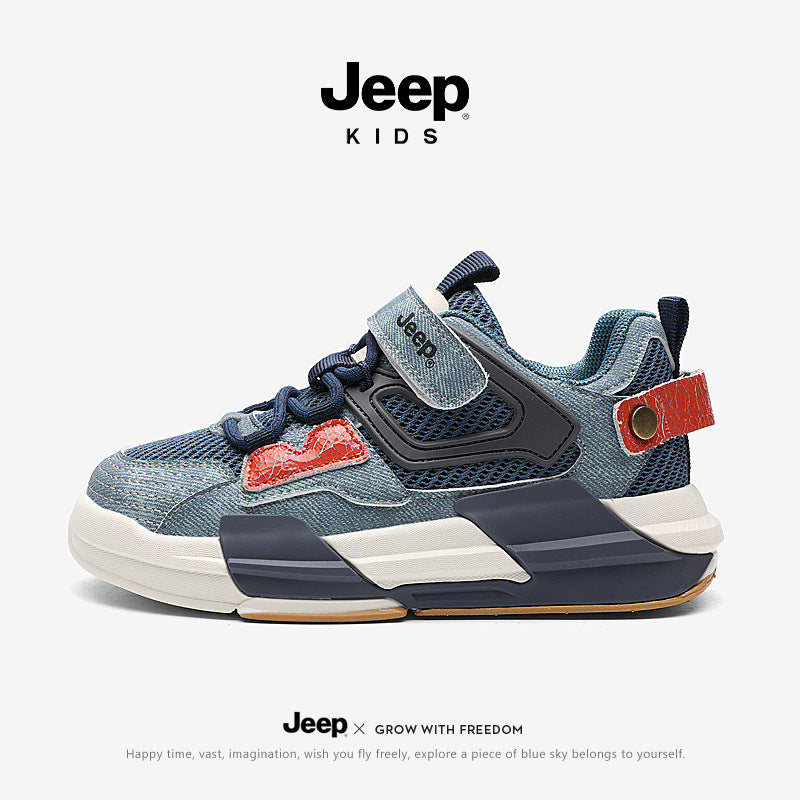 Women's & Men's Jeep Medium Large Fashion Trendy Kid's Sneakers