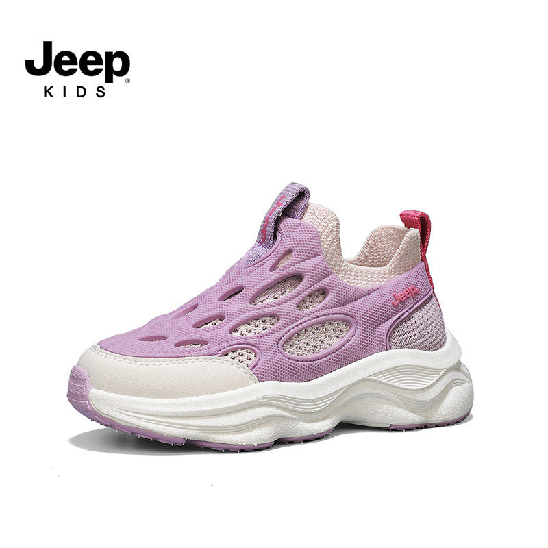 Children's Boy Soft Bottom Black Mesh Kid's Sneakers