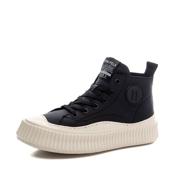 Men's Soft Lightweight Trendy Winter Personalized Board Sneakers