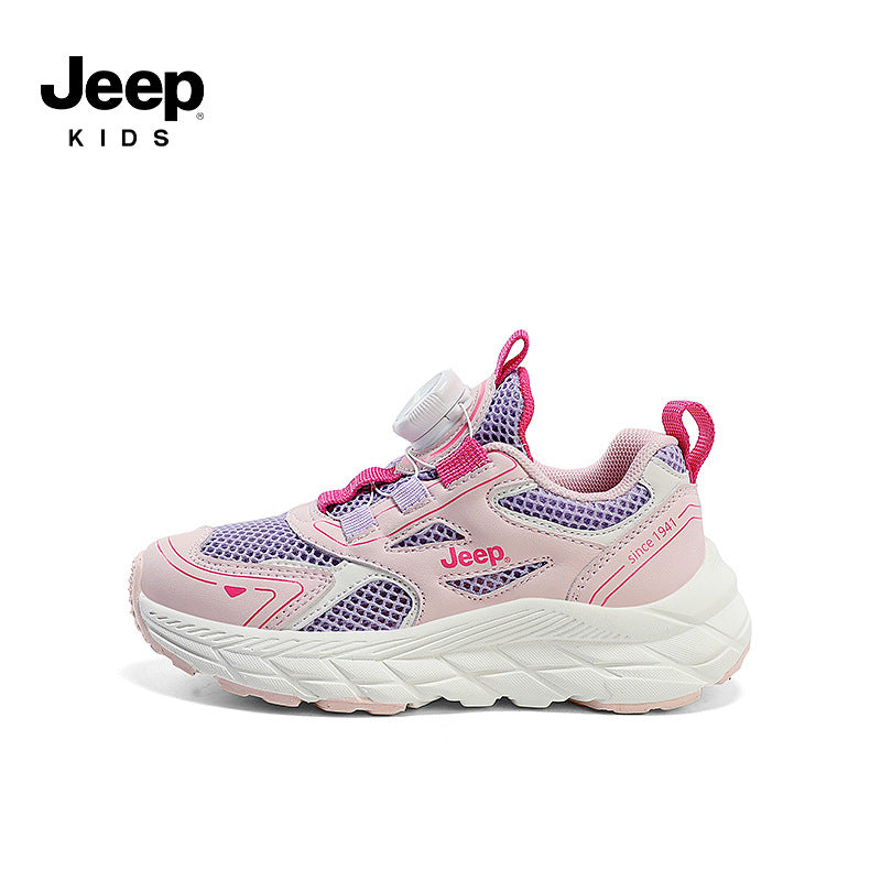 Children's Soft Bottom Breathable Mesh Spring Boy Sneakers