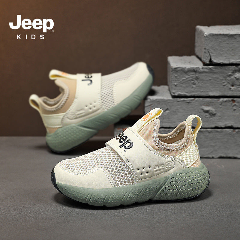 Children's Mesh Breathable Comfortable Lightweight Boy's Trendy Kid's Sneakers