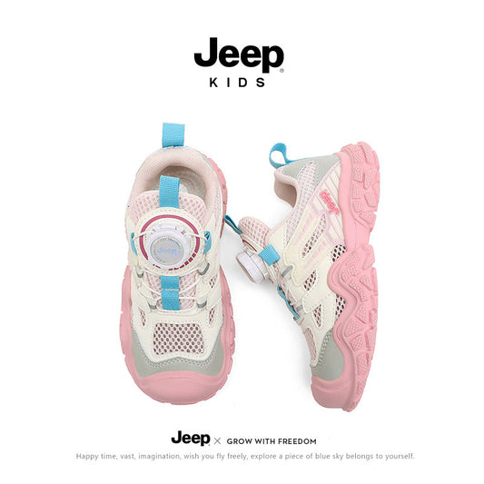 Children's Lightweight Soft Sole Breathable Hiking Summer Kid's Sneakers