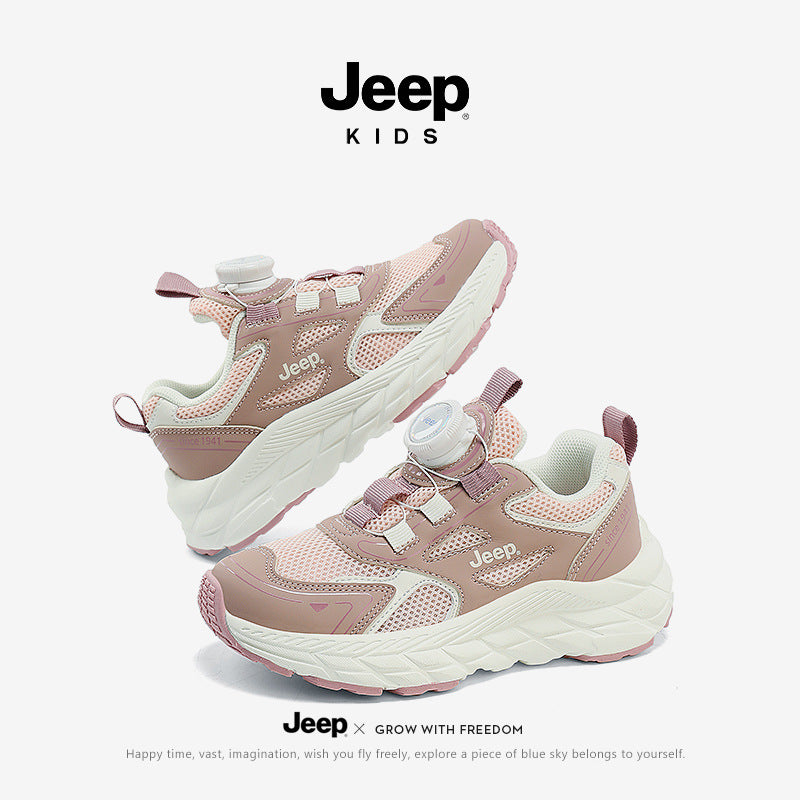 Children's Soft Bottom Breathable Mesh Spring Boy Sneakers