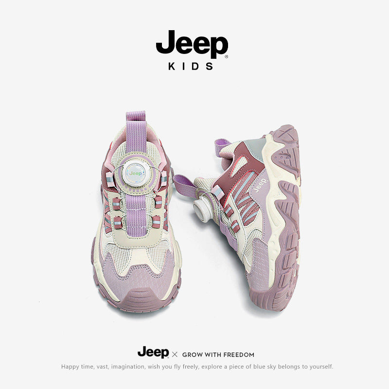 Children's Spring Soft Bottom Panda Rotary Button Sneakers