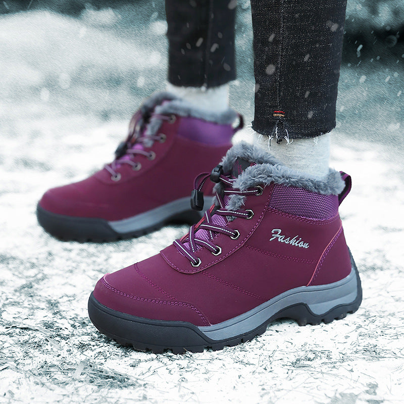 Women's Winter Plush Insulated Plus Size Windproof Sports Outdoor Elastic Snow Boots