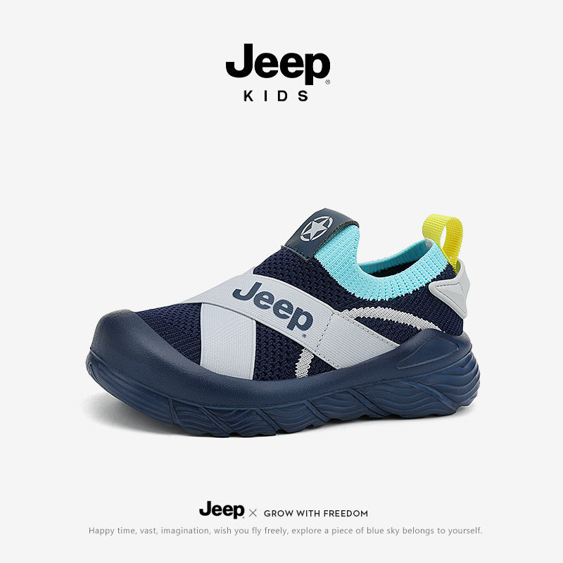 Children's Mesh Slip-on German Training Spring Kid's Sneakers