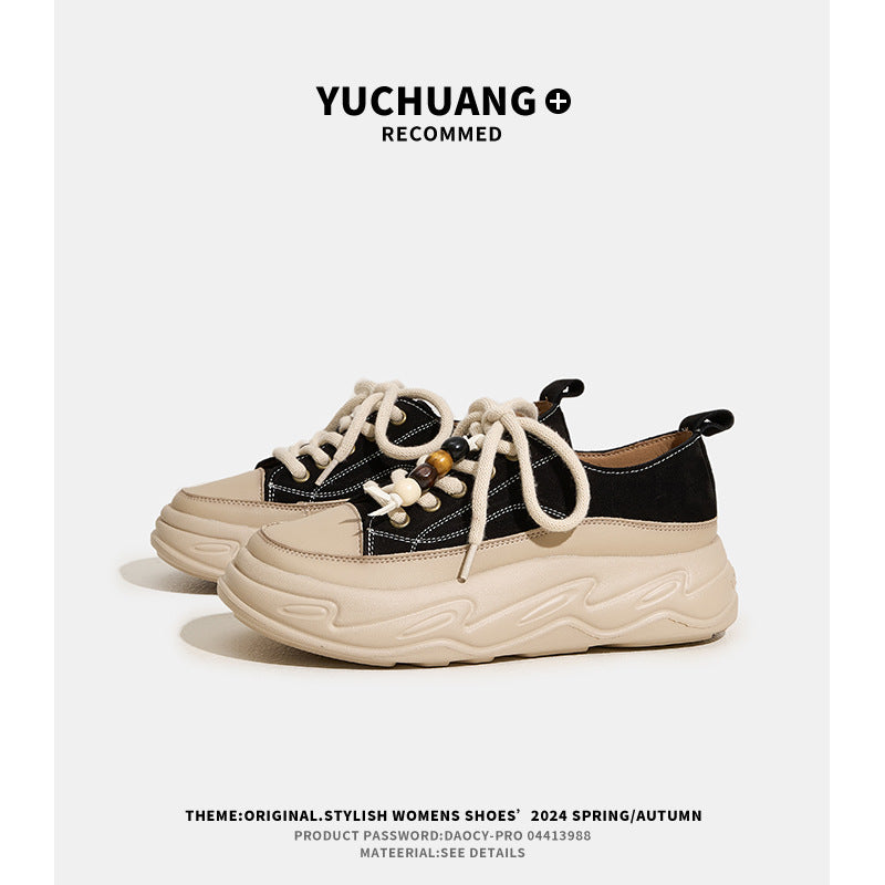 Women's Layer Cowhide Breathable Versatile Retro Sports Sneakers