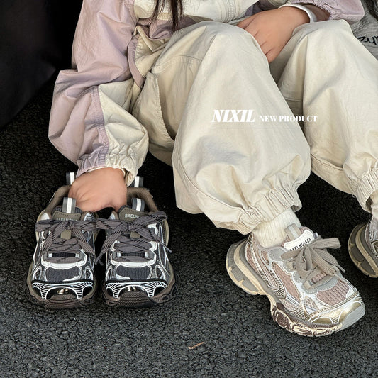 Children's Dad Spring Trendy Boys Fashionable Brushed Kid's Sneakers