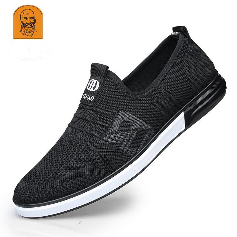 Men's Mesh Surface Breathable Trendy Running Canvas Shoes