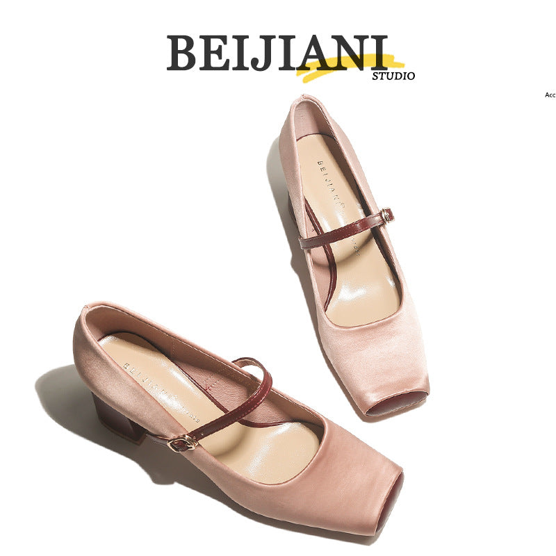 Women's Pig Nose Square Toe High Chunky Heels