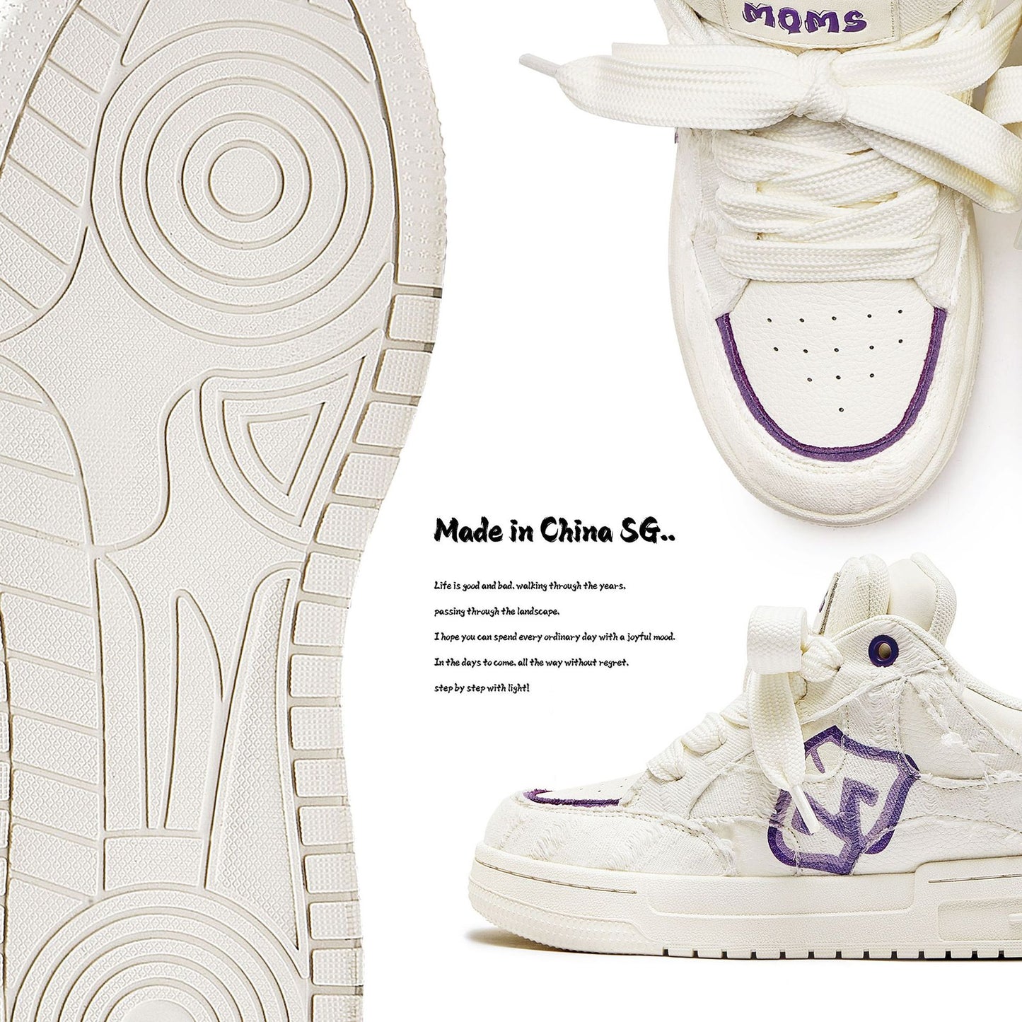 Men's Series National Fashion Youth Hight Increasing Sneakers