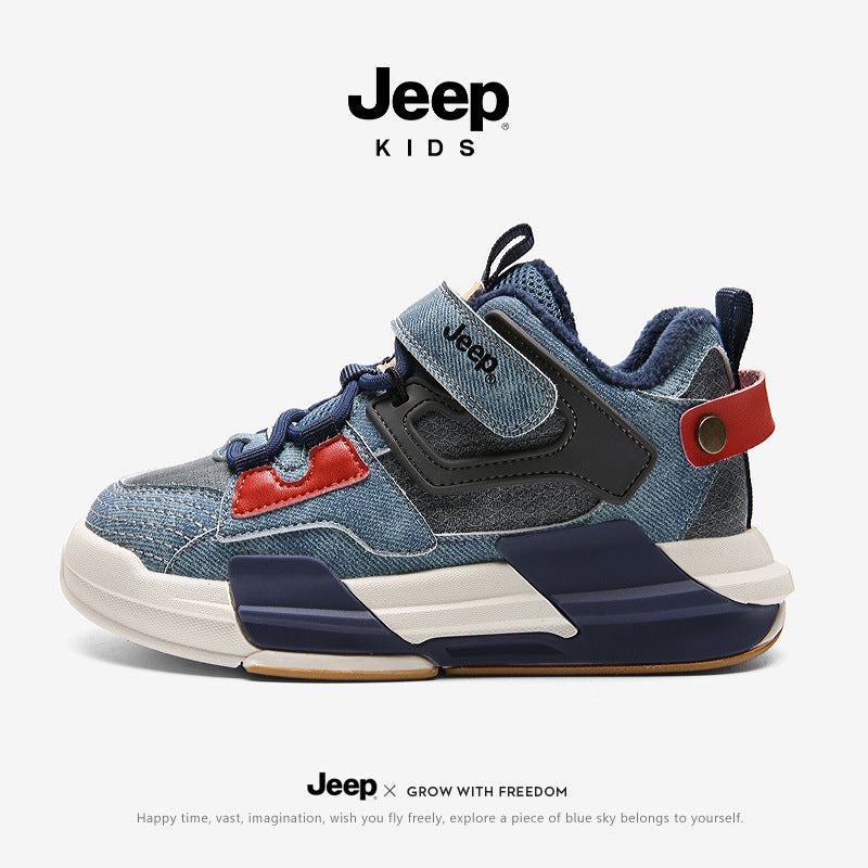 Women's & Men's Jeep Medium Large Fashion Trendy Kid's Sneakers
