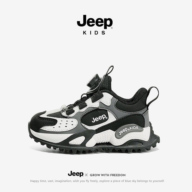 Children's Outdoor Hiking Autumn Sports Boys Running Kid's Sneakers
