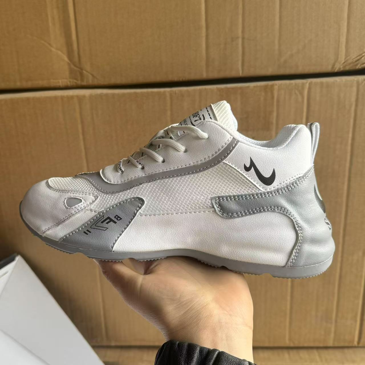 Men's Springtide Korean Style Dad Bag Bottom Sneakers