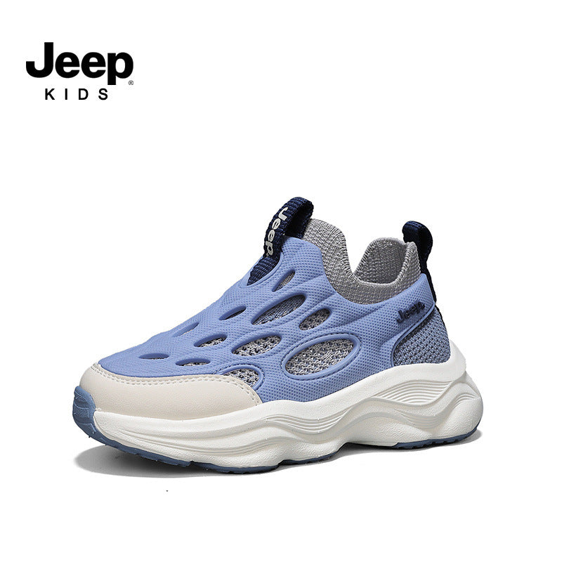 Children's Boy Soft Bottom Black Mesh Kid's Sneakers