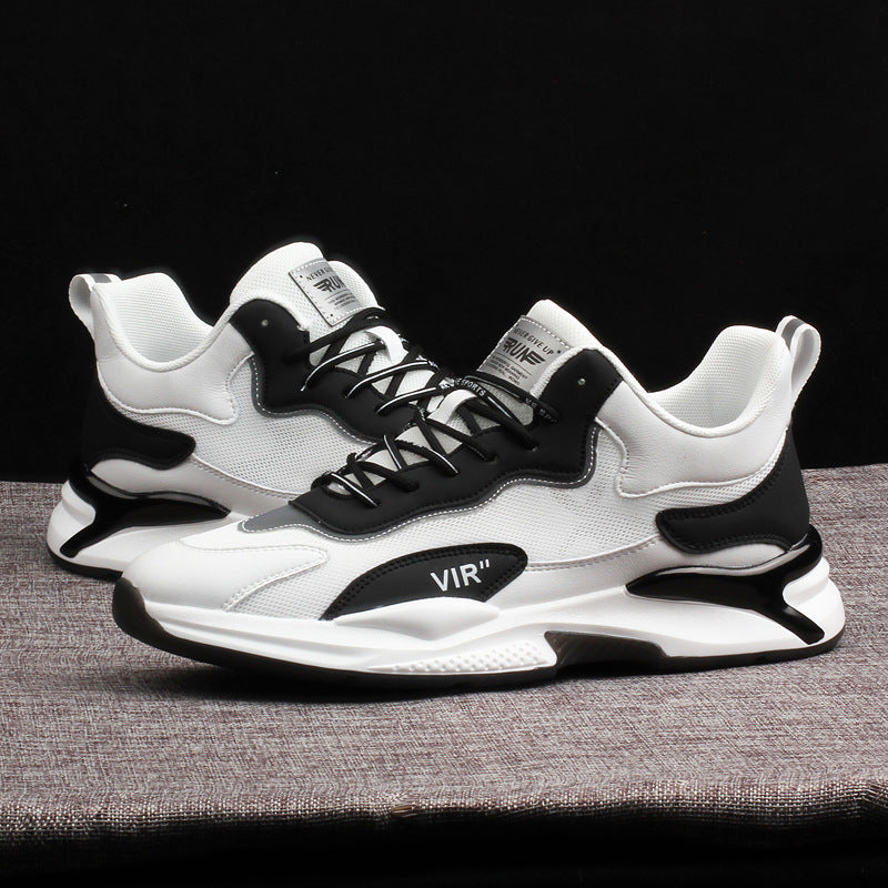 Men's Single Tone Platform Dad Thickened Men's Shoes