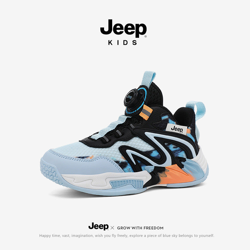 Children's Size Sports Basketball Lightweight Outdoor Running Kid's Sneakers