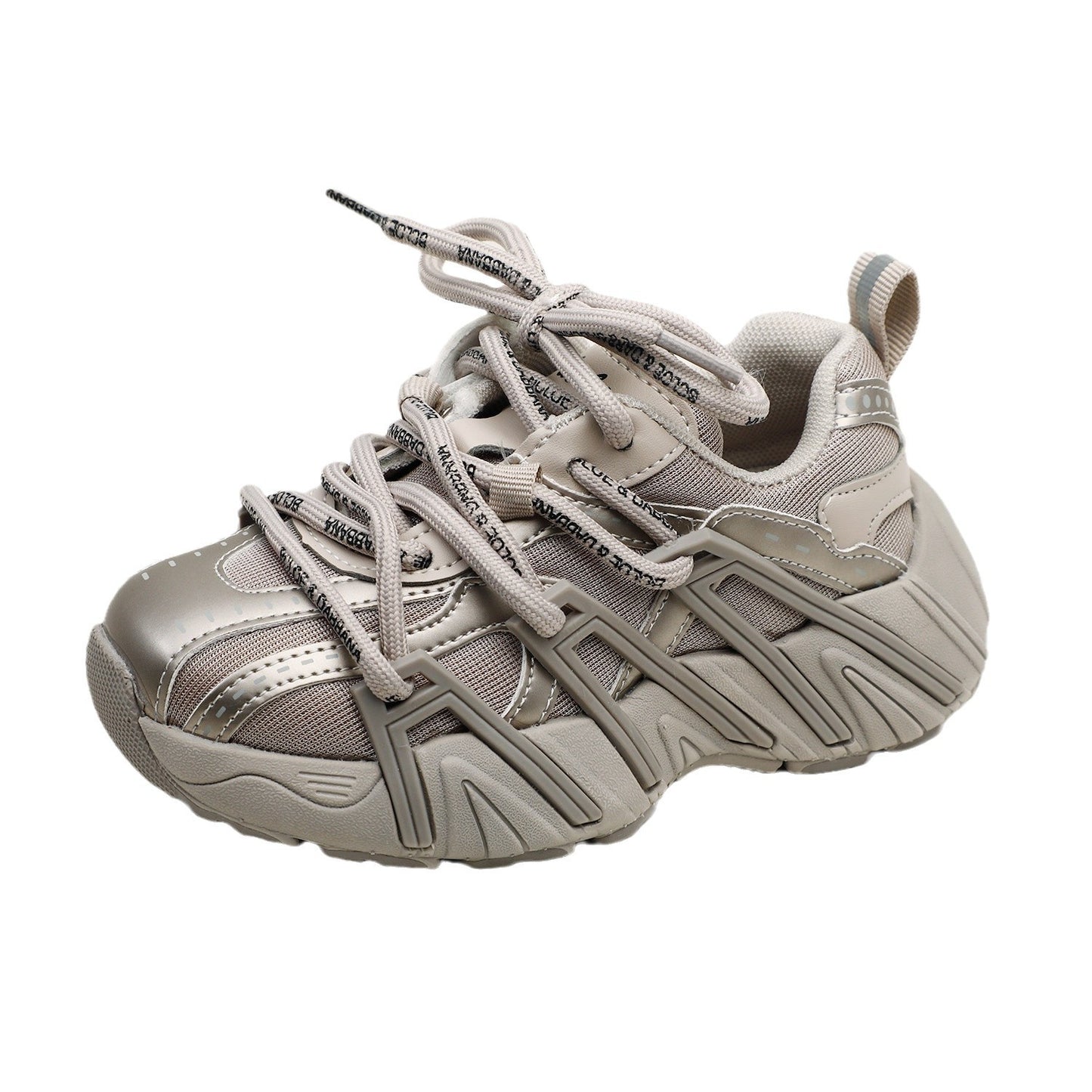 Children's Clearance Sale Dad Fashion Trend Running Kid's Sneakers