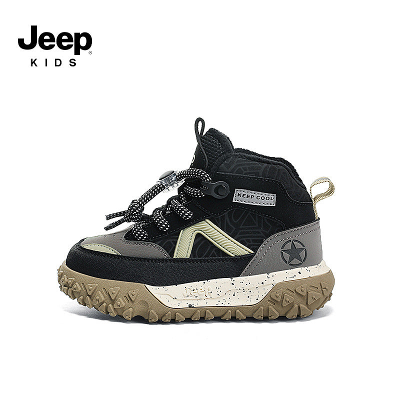 Creative Boys Winter Board Plus Veet Kid's Sneakers